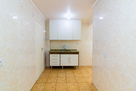 Apartamento à venda com 75m², 2 quartos e sem vagaCozinha