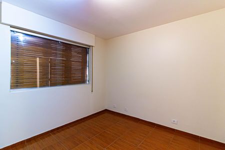 Apartamento à venda com 75m², 2 quartos e sem vagaQuarto 1