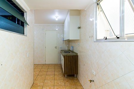 Apartamento à venda com 75m², 2 quartos e sem vagaCozinha