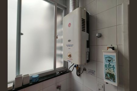 Apartamento à venda com 90m², 3 quartos e sem vagaÁrea de Serviço