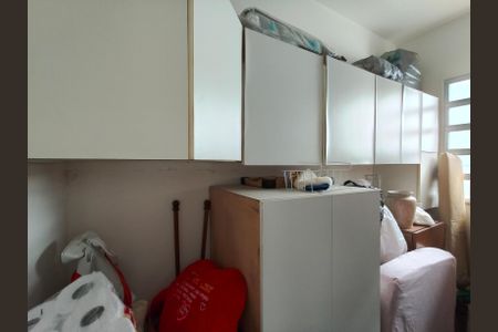 Apartamento à venda com 90m², 3 quartos e sem vagaQuarto de Serviço