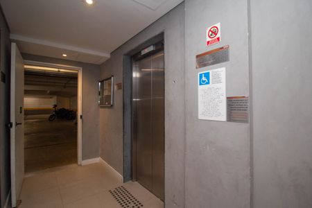 Apartamento para alugar com 42m², 2 quartos e 1 vaga Apartamento para alugar com 42m², 2 quartos e 1 vagaÁrea comum