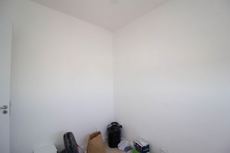 Apartamento para alugar com 42m², 2 quartos e 1 vaga Apartamento para alugar com 42m², 2 quartos e 1 vagaQuarto 1