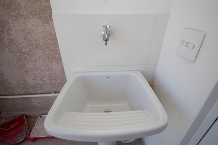 Apartamento para alugar com 42m², 2 quartos e 1 vaga Apartamento para alugar com 42m², 2 quartos e 1 vagaÁrea de Serviço