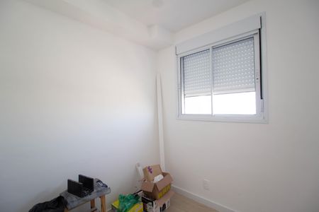 Apartamento para alugar com 42m², 2 quartos e 1 vaga Apartamento para alugar com 42m², 2 quartos e 1 vagaQuarto 2