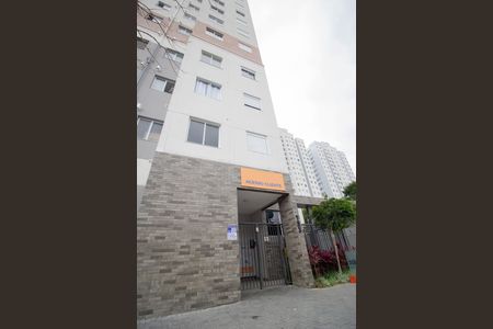 Apartamento para alugar com 42m², 2 quartos e 1 vaga Apartamento para alugar com 42m², 2 quartos e 1 vagaFachada - placa instalada