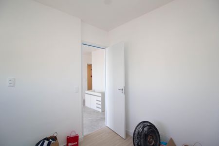 Apartamento para alugar com 42m², 2 quartos e 1 vaga Apartamento para alugar com 42m², 2 quartos e 1 vagaQuarto 1