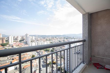 Apartamento para alugar com 42m², 2 quartos e 1 vaga Apartamento para alugar com 42m², 2 quartos e 1 vagaVaranda da Sala
