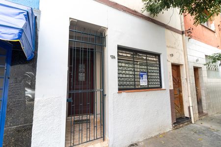 Casa à venda com 125m², 2 quartos e sem vaga Casa à venda com 125m², 2 quartos e sem vagaFachada