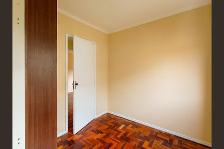 Apartamento à venda com 70m², 2 quartos e sem vaga Apartamento à venda com 70m², 2 quartos e sem vagaQuarto 1