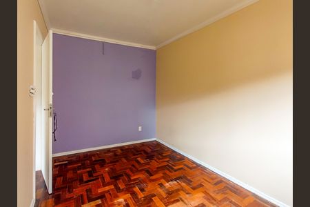Apartamento à venda com 70m², 2 quartos e sem vaga Apartamento à venda com 70m², 2 quartos e sem vagaQuarto 2