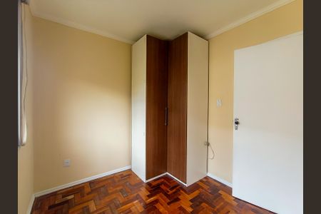 Apartamento à venda com 70m², 2 quartos e sem vaga Apartamento à venda com 70m², 2 quartos e sem vagaQuarto 1