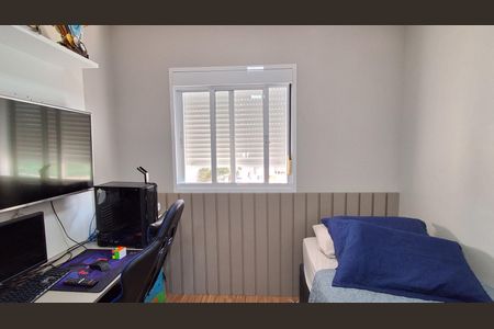 Apartamento à venda com 106m², 3 quartos e 2 vagasQuarto 2