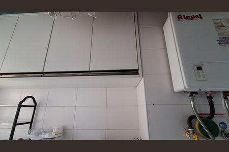 Apartamento à venda com 106m², 3 quartos e 2 vagasÁrea de Serviço