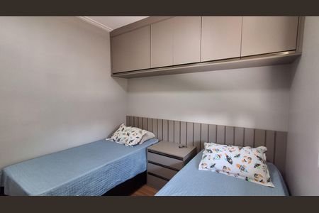 Apartamento à venda com 106m², 3 quartos e 2 vagasQuarto