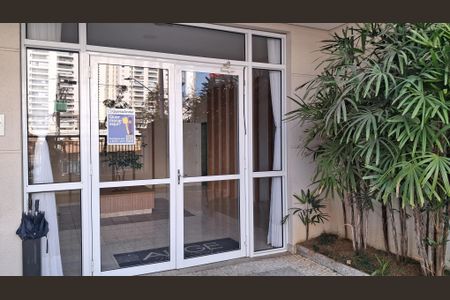 Apartamento à venda com 106m², 3 quartos e 2 vagasFachada