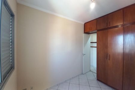 Quarto 1 de apartamento para alugar com 2 quartos, 60m² em Jardim Santa Amalia, Campinas