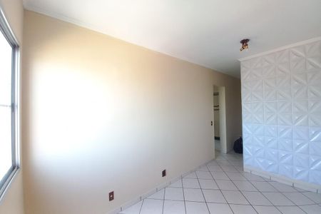 Sala de apartamento para alugar com 2 quartos, 60m² em Jardim Santa Amalia, Campinas
