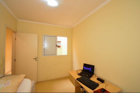 Casa à venda com 128m², 3 quartos e 2 vagasQuarto 1