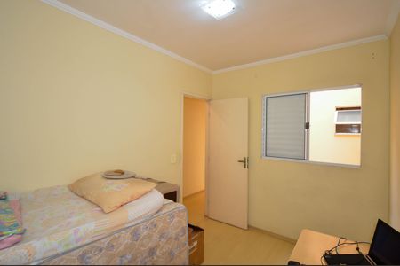 Casa à venda com 128m², 3 quartos e 2 vagasQuarto 1