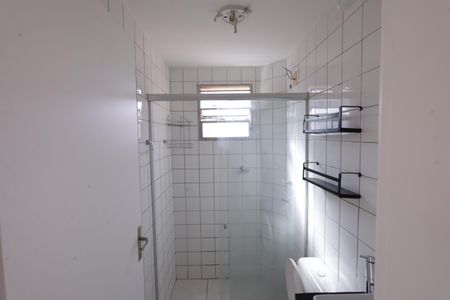 Apartamento à venda com 49m², 2 quartos e sem vagaBanheiro