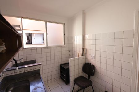 Apartamento à venda com 49m², 2 quartos e sem vagaCozinha