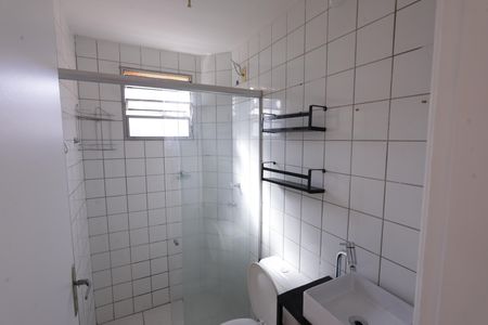 Apartamento à venda com 49m², 2 quartos e sem vagaBanheiro