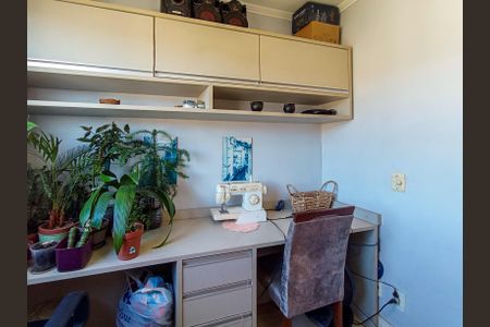 Apartamento à venda com 67m², 3 quartos e 1 vagaQuarto 1