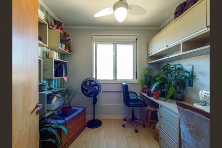 Apartamento à venda com 67m², 3 quartos e 1 vagaQuarto 1