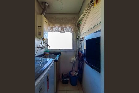 Apartamento à venda com 67m², 3 quartos e 1 vagaÁrea de Serviço