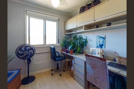 Apartamento à venda com 67m², 3 quartos e 1 vagaQuarto 1