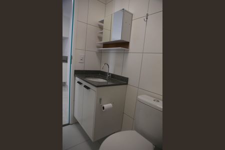Apartamento para alugar com 39m², 2 quartos e 1 vagaBanheiro