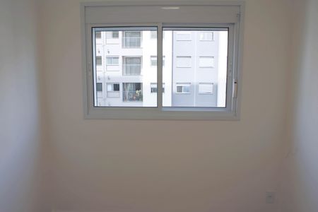 Apartamento para alugar com 39m², 2 quartos e 1 vagaQuarto 2