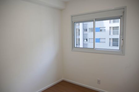 Apartamento para alugar com 39m², 2 quartos e 1 vagaQuarto 1