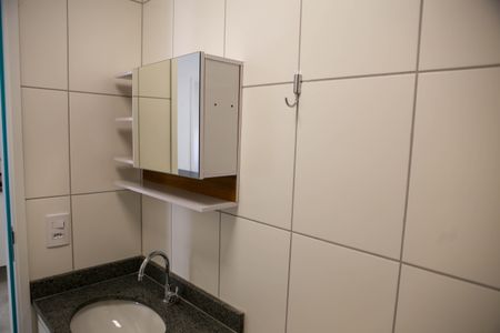 Apartamento para alugar com 39m², 2 quartos e 1 vagaBanheiro