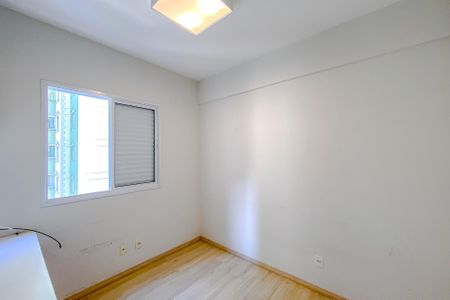 Apartamento à venda com 86m², 2 quartos e 1 vagaQuarto 1