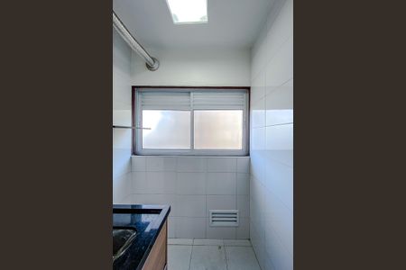 Apartamento à venda com 86m², 2 quartos e 1 vagaÁrea de Serviço