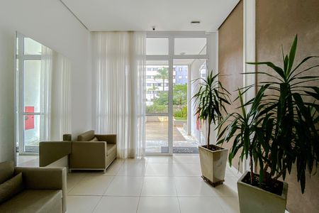 Apartamento à venda com 86m², 2 quartos e 1 vagaÁrea comum