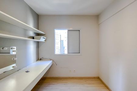 Apartamento à venda com 86m², 2 quartos e 1 vagaQuarto 1