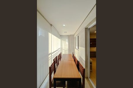 Apartamento à venda com 86m², 2 quartos e 1 vagaVaranda da Sala