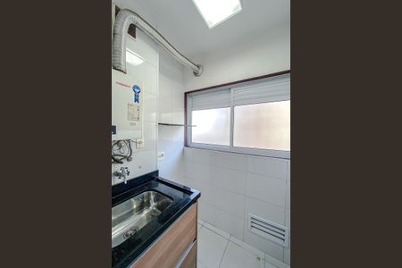 Apartamento à venda com 86m², 2 quartos e 1 vagaÁrea de Serviço