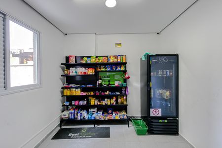 Apartamento à venda com 86m², 2 quartos e 1 vagaÁrea comum