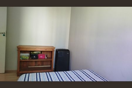 Apartamento à venda com 70m², 2 quartos e 1 vagaQuarto 2