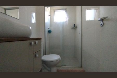 Apartamento à venda com 70m², 2 quartos e 1 vagaBanheiro 1
