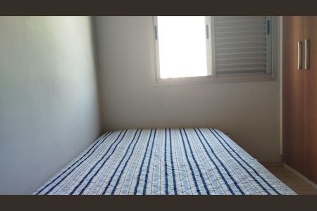 Apartamento à venda com 70m², 2 quartos e 1 vagaQuarto 2