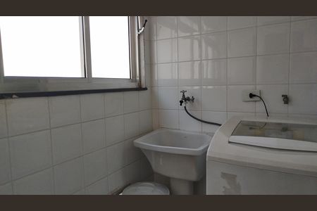 Apartamento à venda com 70m², 2 quartos e 1 vagaÁrea de Serviço