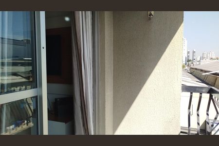 Apartamento à venda com 70m², 2 quartos e 1 vagaVaranda