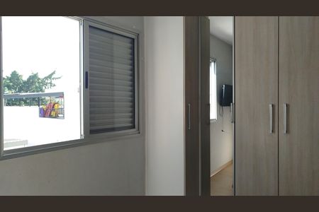 Apartamento à venda com 70m², 2 quartos e 1 vagaQuarto 1