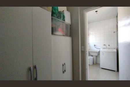 Apartamento à venda com 70m², 2 quartos e 1 vagaQuarto de Serviço