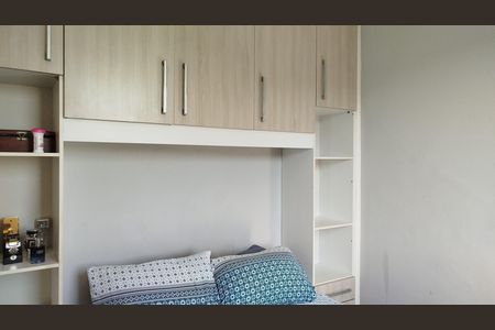Apartamento à venda com 70m², 2 quartos e 1 vagaQuarto 1